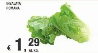 Crai Insalata Romana offerta