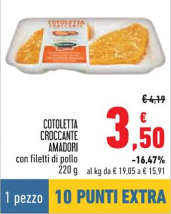 Conad COTOLETTA CROCCANTE AMADORI con filetti di pollo 220 g offerta