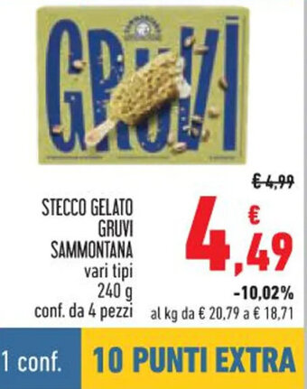 Conad STECCO GELATO GRUVI SAMMONTANA vari tipi 240 g conf. da 4 pezzi offerta