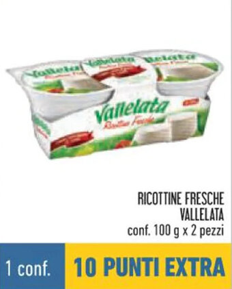 Conad RICOTTINE FRESCHE VALLELATA conf. 100 g x 2 pezzi offerta