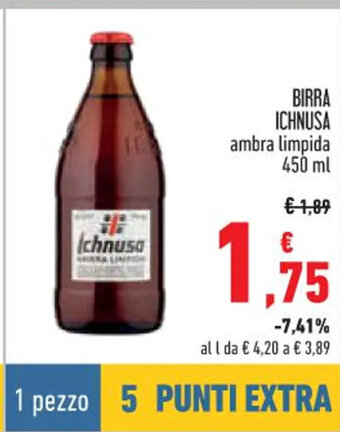 Conad BIRRA ICHNUSA ambra limpida 450 ml offerta
