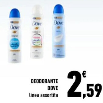 Conad DEODORANTE DOVE linea assortita offerta