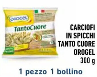 Conad CARCIOFI IN SPICCHI TANTO CUORE OROGEL 300 g offerta