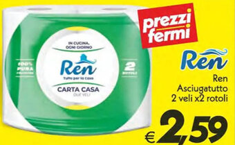 Iper Super Conveniente Ren Asciugatutto 2 veli x2 rotoli offerta