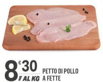 Supermercati Dok PETTO DI POLLO A FETTE offerta