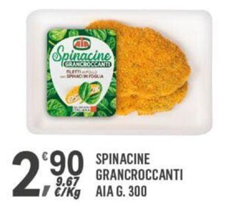 Supermercati Dok SPINACINE GRANCROCCANTI AIA G. 300 offerta