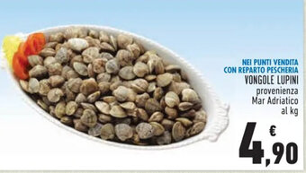 Conad VONGOLE LUPINI offerta