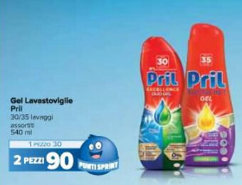 Carrefour Iper Gel Lavastoviglie Pril 540 ml offerta