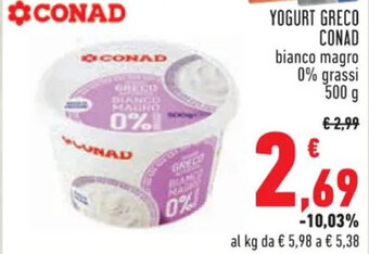 Conad YOGURT GRECO CONAD 500 g offerta