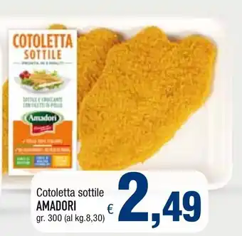 Famila Amadori Cotoletta Sottile 300gr offerta
