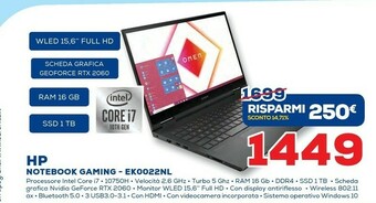 Euronics HP OMEN 15-ek0022nl Computer Portatile 39,6 Cm (15.6") Full HD Intel® Core™ I7 Di Decima Generazione 16 GB DDR4-SDRAM 1000 GB offerta