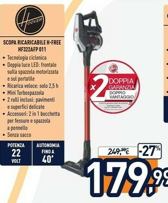 Unieuro Scopa elettrica offerta