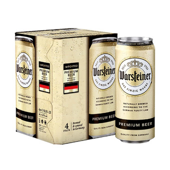Qui Discount Birra warsteiner premium lattina 50 cl x 4 offerta