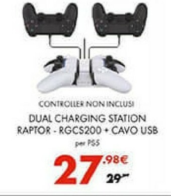 Gamestop Ps5 offerta