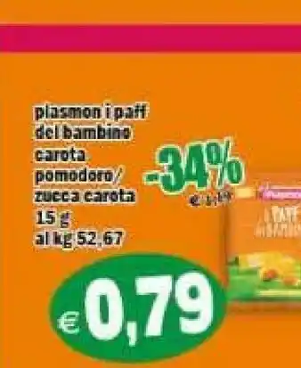 Gros Plasmon I Paff Del Bambino offerta