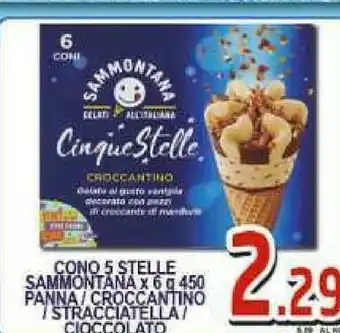 Gros Sammontana Cono 5 Stelle Panna offerta
