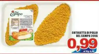 Gros Del campo Cotoletta Di Pollo offerta