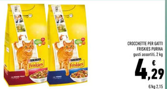 Conad CROCCHETTE PER GATTI FRISKIES PURINA gusti assortiti, 2 kg offerta