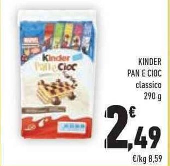 Conad KINDER PAN E CIOC classico 290 g offerta