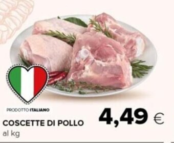 Tigre COSCETTE DI POLLO offerta