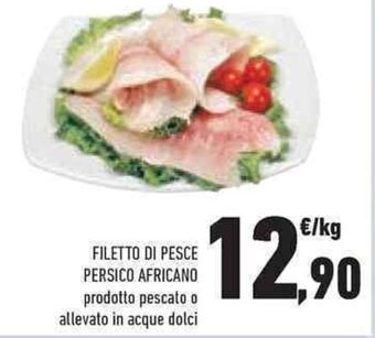 Conad FILETTO DI PESCE PERSICO AFRICANO offerta
