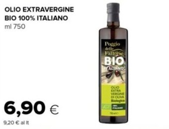 Tigre OLIO EXTRAVERGINE BIO 100% ITALIANO ml 750 offerta