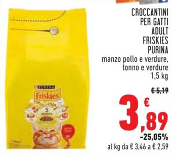 Conad CROCCANTINI PER GATTI ADULT FRISKIES PURINA 1,5 kg offerta