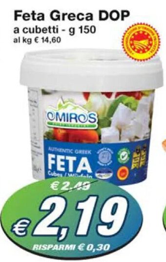 Prix Quality Feta Greca DOP a cubetti - g 150 offerta