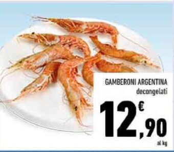 Conad GAMBERONI ARGENTINA decongelati offerta