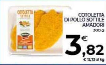 Conad COTOLETTA DI POLLO SOTTILE AMADORI 300 g offerta
