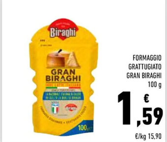 Conad Superstore FORMAGGIO GRATTUGIATO GRAN BIRAGHI 100 g offerta
