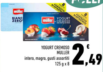 YOGURT CREMOSO MULLER intero, magro, gusti assortiti 125 g x 8