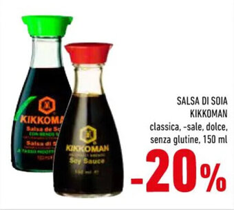 SALSA DI SOIA KIKKOMAN 150 ml