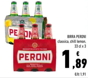 Conad Superstore BIRRA PERONI classica, chill lemon, 33 cl x 3 offerta