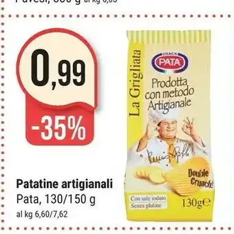 Supermercati Gulliver Snack pata Patatine Artigianali offerta