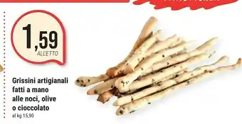 Supermercati Gulliver Grissini Artigianali Fatti A Mano Alle Olive offerta