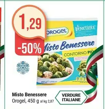 Supermercati Gulliver Orogel Misto Benessere Il Benessere offerta