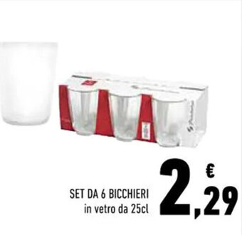 SET DA 6 BICCHIERI in vetro da 25cl