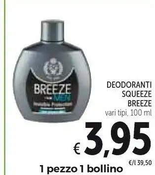 Conad Breeze Deodoranti Squeeze offerta