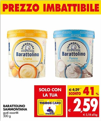 Tigros Sammontana barattolino offerta