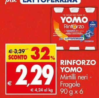 Tigros Yomo rinforzo offerta