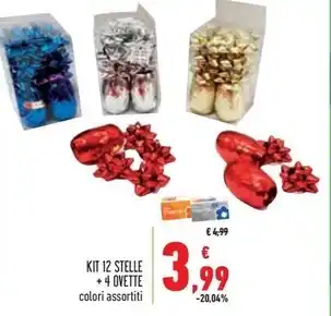 Tigros Mele sweetango melinda offerta