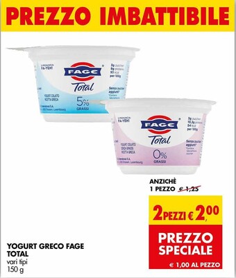 Tigros Fage yogurt greco offerta