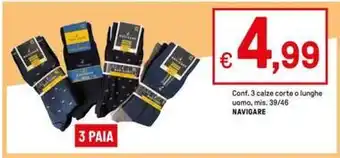Conad City Amadori cotoletta sottile offerta