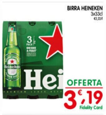 BIRRA HEINEKEN 3x33cl