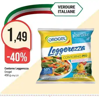 Supermercati Gulliver Orogel Contorno Leggerezza offerta