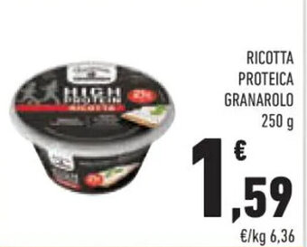 Conad Superstore RICOTTA PROTEICA GRANAROLO 250 g offerta