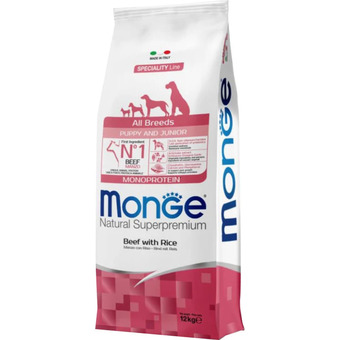 Ayoka Monge offerta