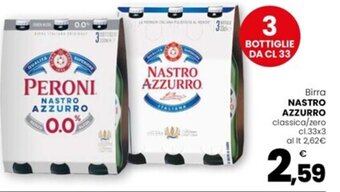 Eurospar Birra NASTRO AZZURRO classica/zero cl.33x3 offerta