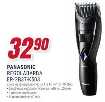 Trony PANASONIC REGOLABARBA ER-GB37-K503 offerta
